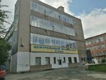 Елена (mikrorayon Novy gorod, prospekt Lenina, 11), taller de sastrería