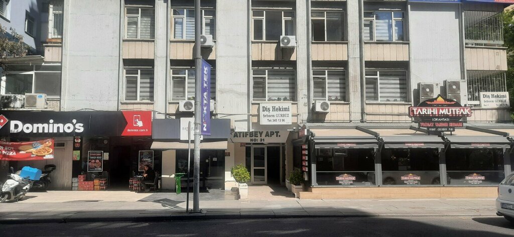 Organización pública International Lions Clubs Association Headquarters, , foto