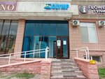Olymp (Shámshi Qaldaıaqov kóshesi, 1), medical laboratory