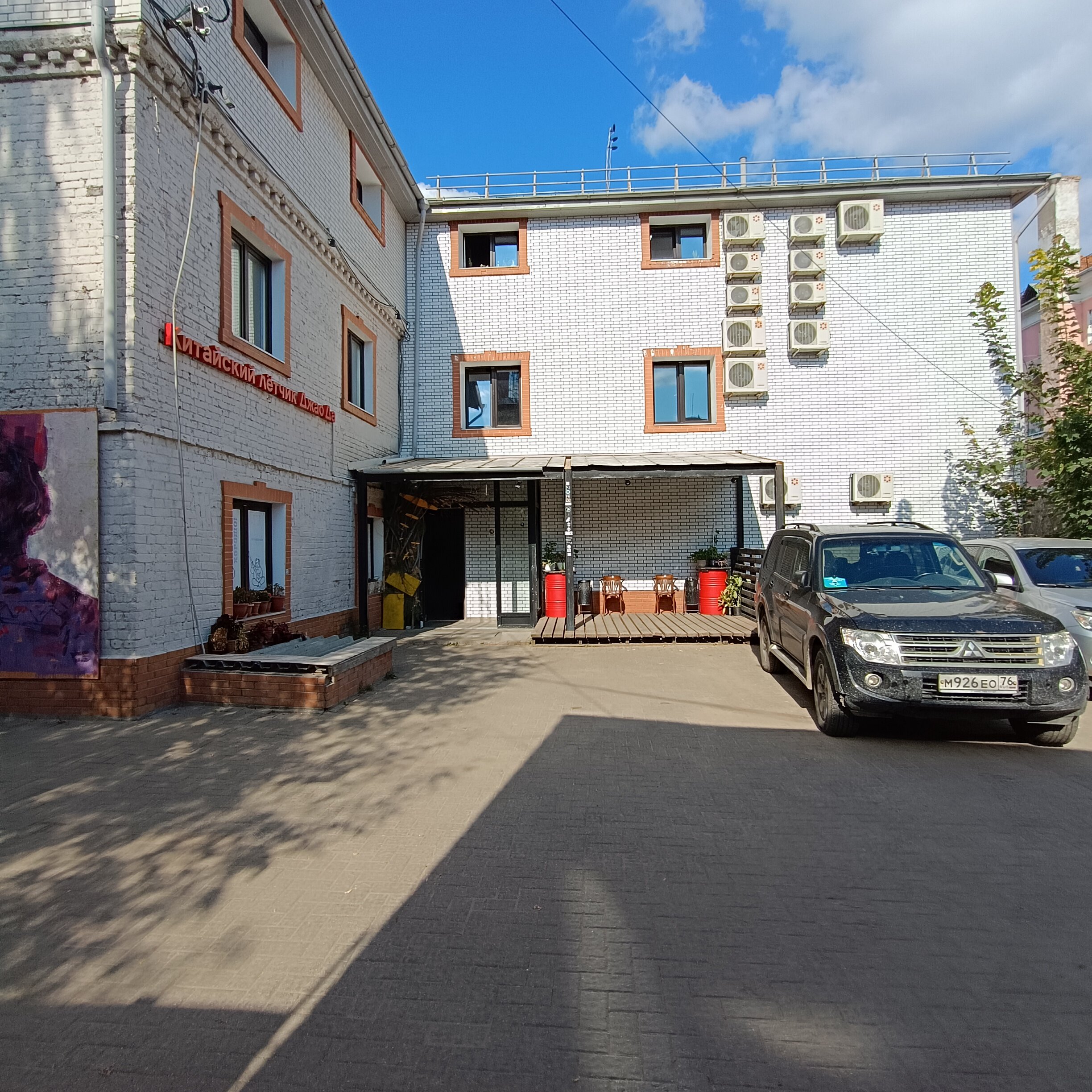 Фото Китайский летчик Джао Да