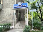 Safi Dental Clinic (Ádı Sháripov kóshesi, 17), clínica dental