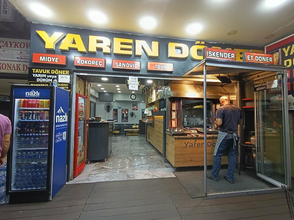Cafe Yaren Döner, Izmir, photo