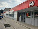 Magnit (ulitsa Nakhimova, 14), grocery