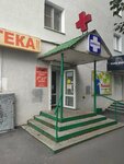 Pervaya pomoshch (Penza, Bakunina Street, 78), pharmacy