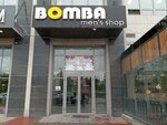 Bomba (Jumeken Nájimedenov kóshesi, 4), tienda de ropa