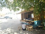 Овощная лавка (Pushkina Street, 1Б) ، متجر بيع خضر خضروات طازجة