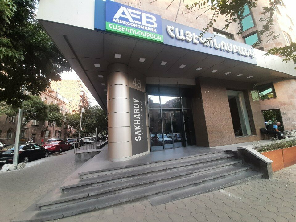 IT company Cassette, Yerevan, photo