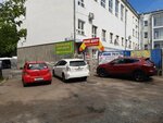 Фитоzona (L'va Tolstogo Street, 22) ، منتجات نباتية ومكملات غذائية