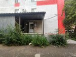 ArtTech (Altynsarin Street, 122), electronics store