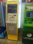 Tinkoff Bank (Moskovskaya Street, 142) ، آلة صرف النقود الأوتوماتيكية