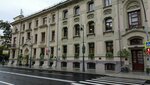Остоженка 17, бизнес-центр (Ostozhenka Street, 17), business center