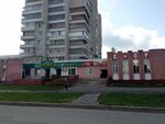 My English Club (Chavayna Boulevard, 13), foreign language courses