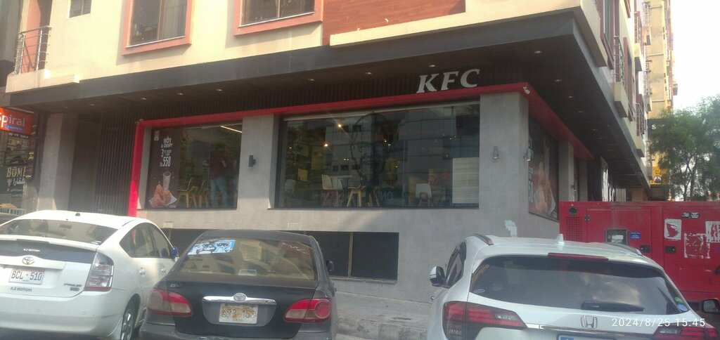 Fast food KFC Fast Food, Islamabad, photo