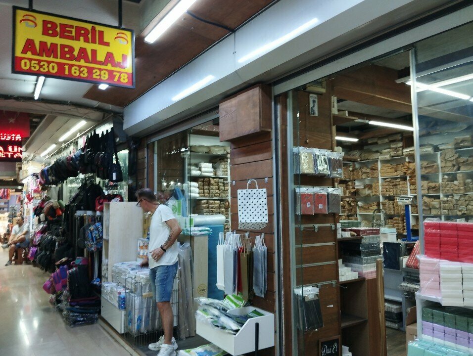Packing materials Beril Ambalaj, Izmir, photo