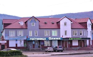 Олимп