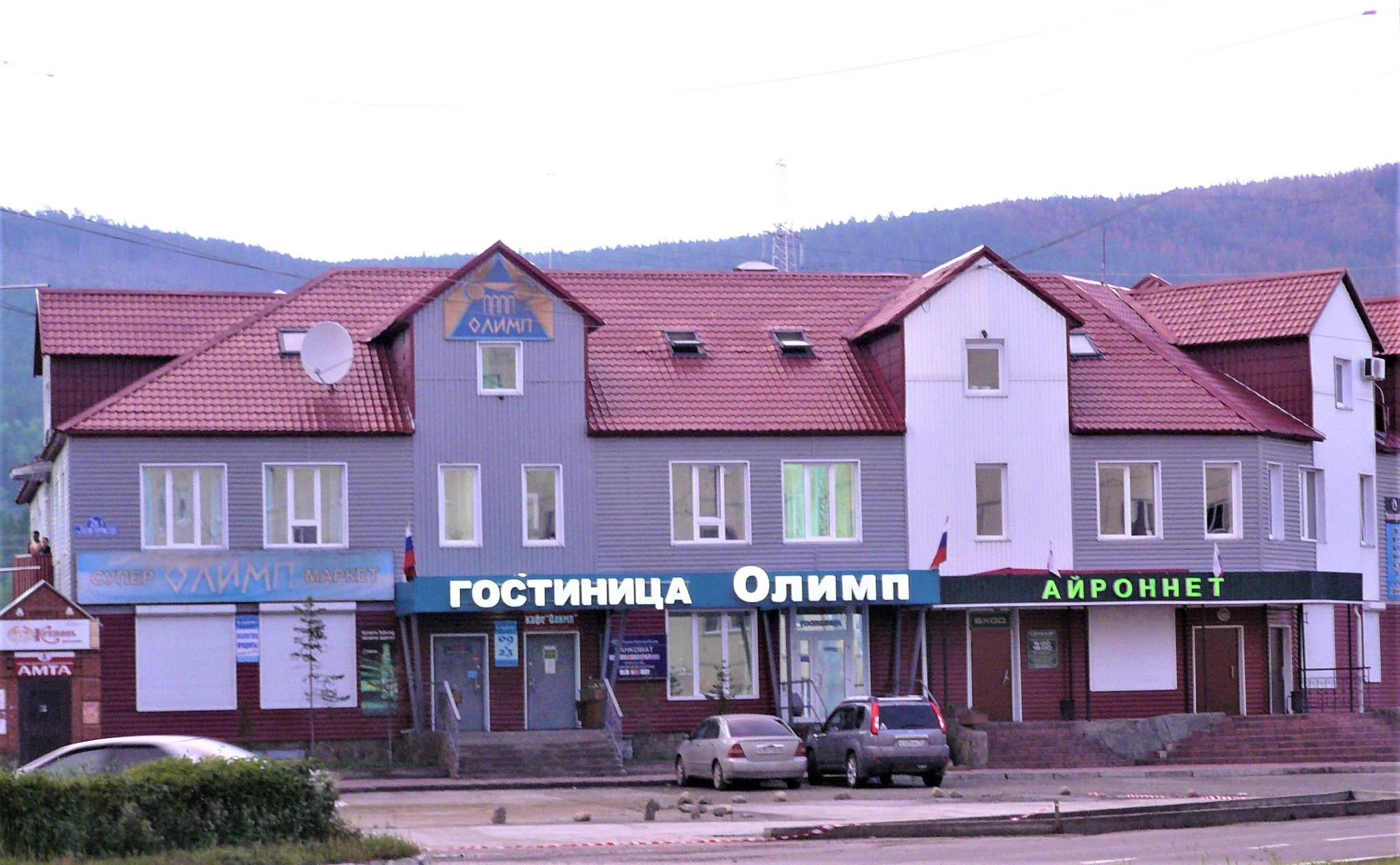 Фото отеля 3