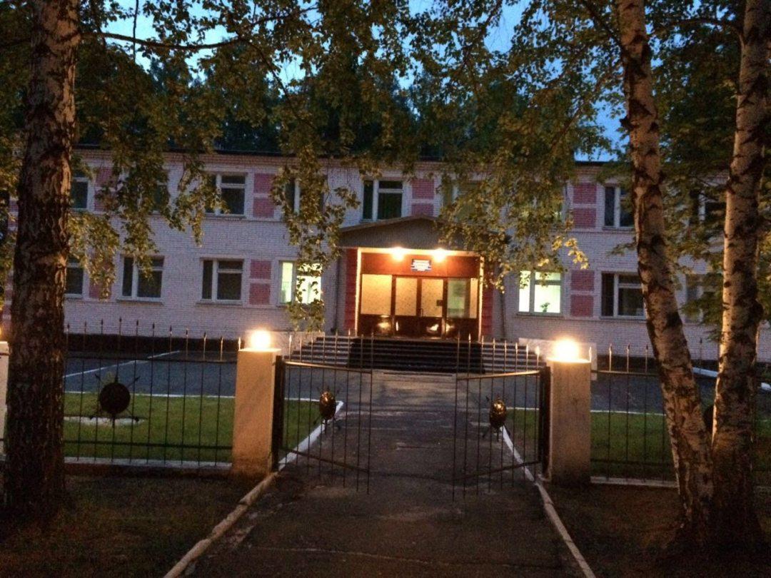 Фото Маршал