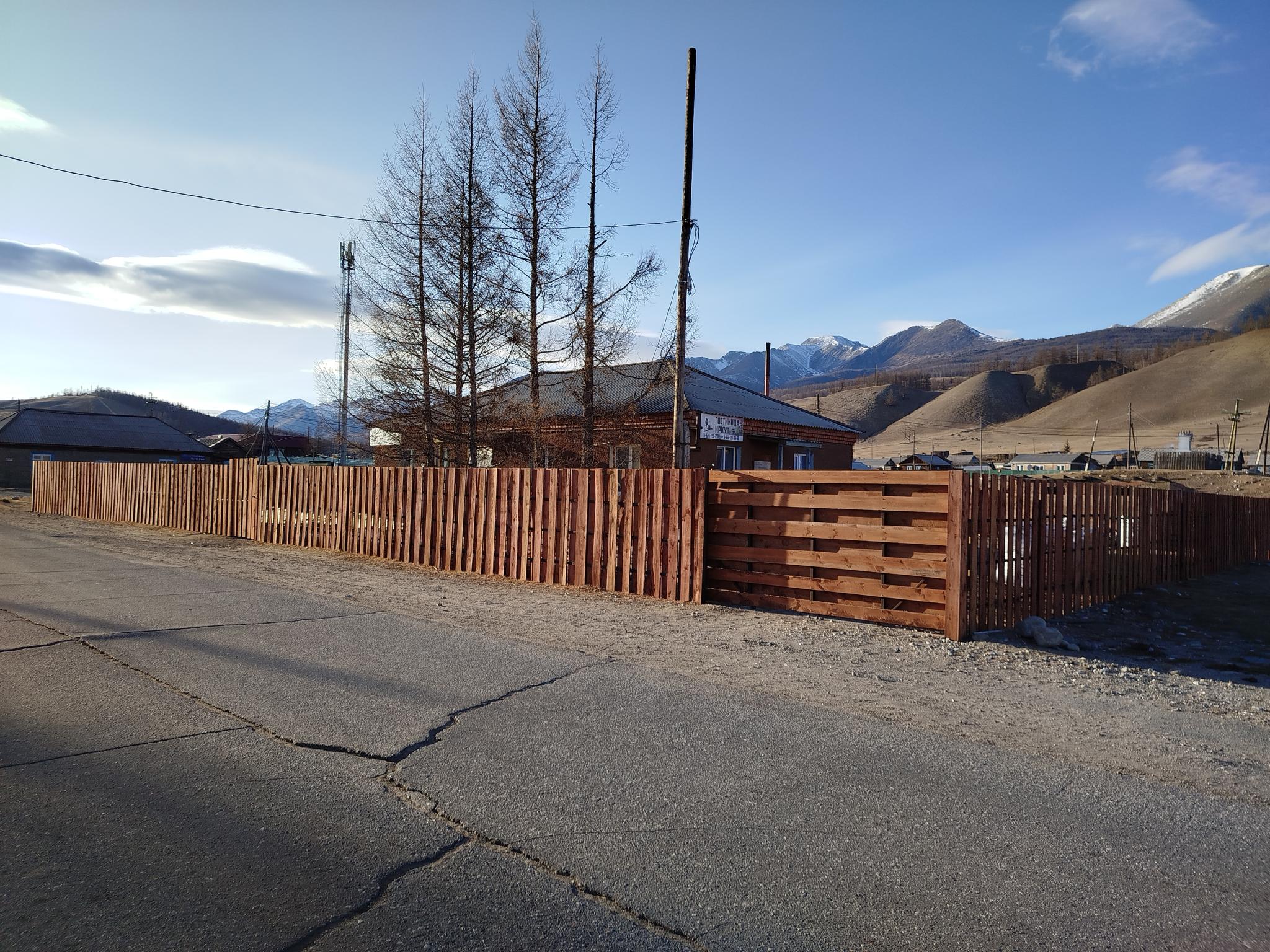 Фото отеля 4