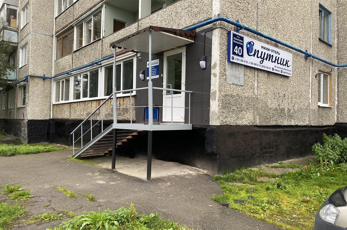 Фото Спутник