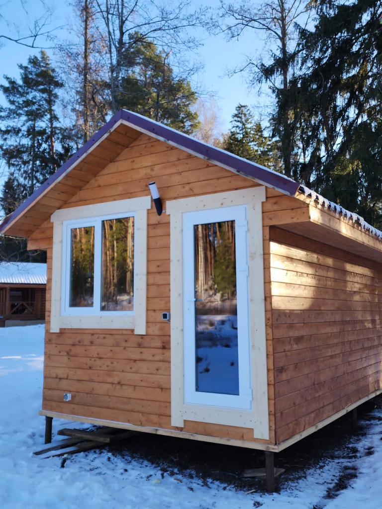 Фото Тридевятое Царство