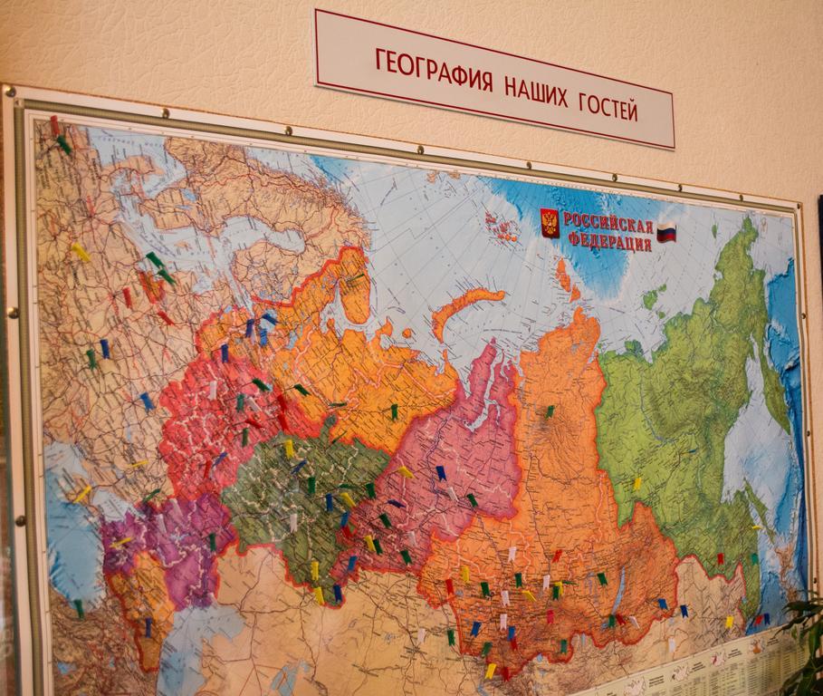 Фото 12 Месяцев