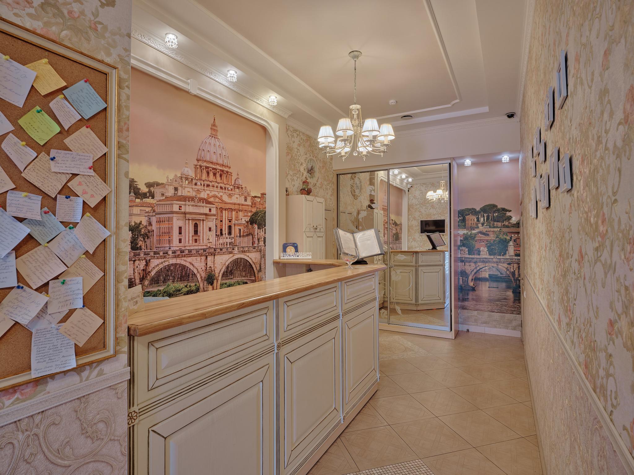 Фото Прованс