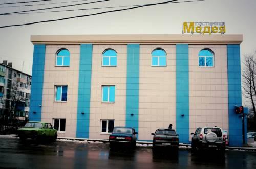 Фото отеля 2