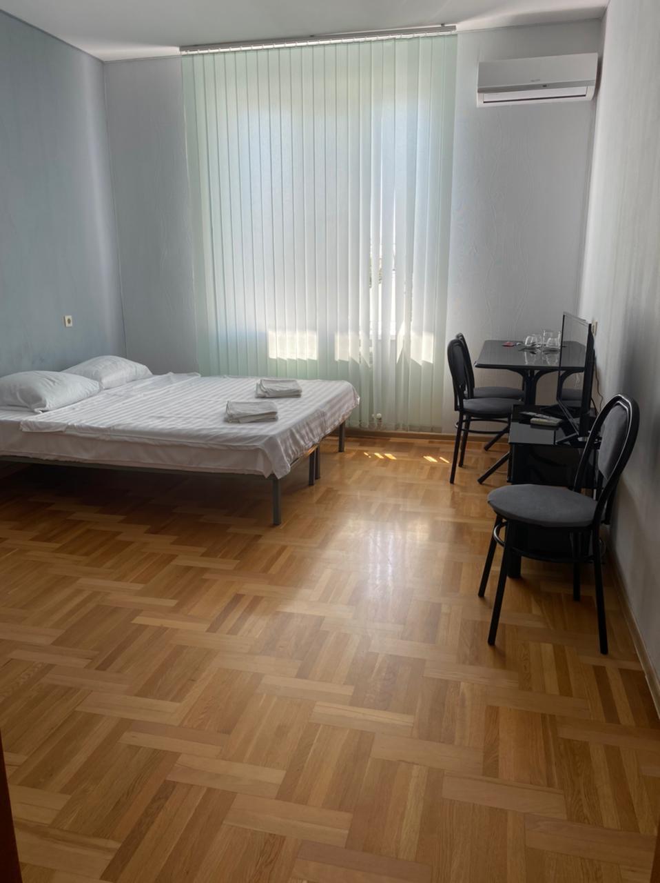 Фото Бразилия