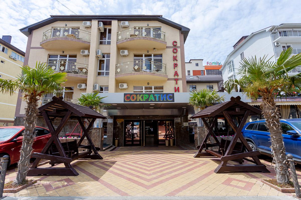 Фото Сократис