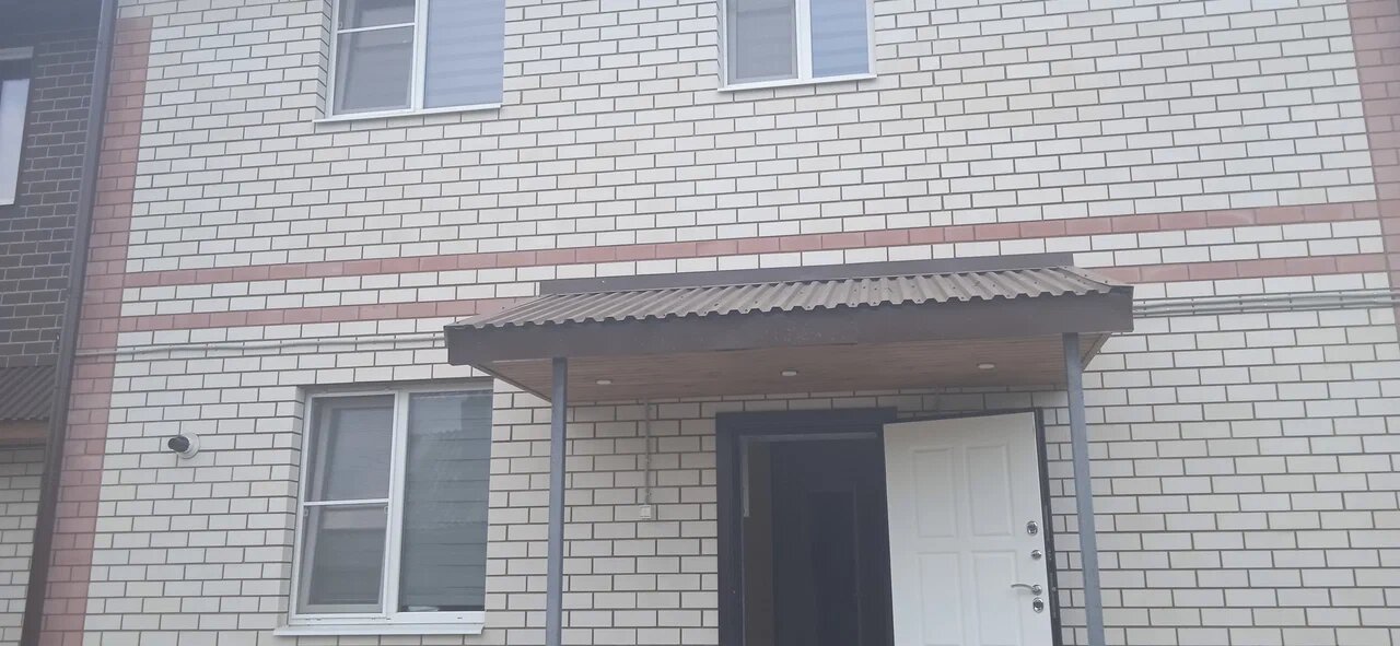 Фото Горыныч