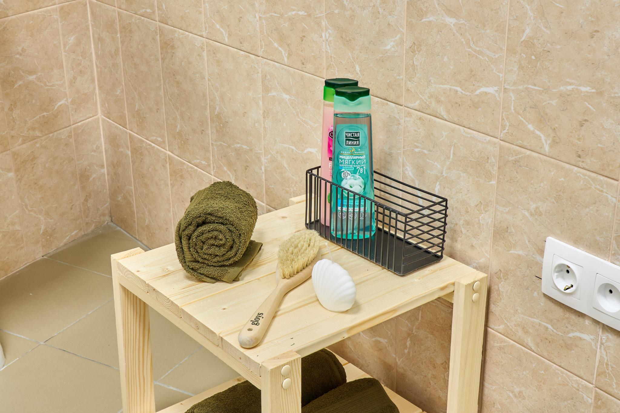 Фото Garden 22/2