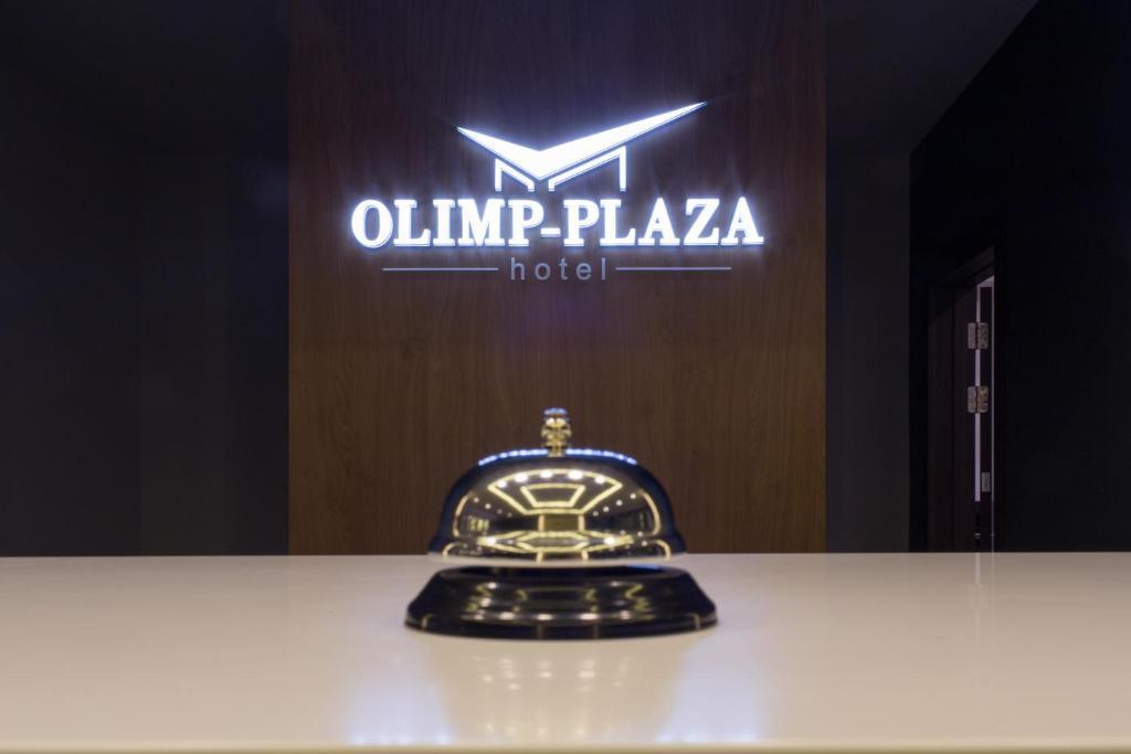 Фото Олимп Плаза