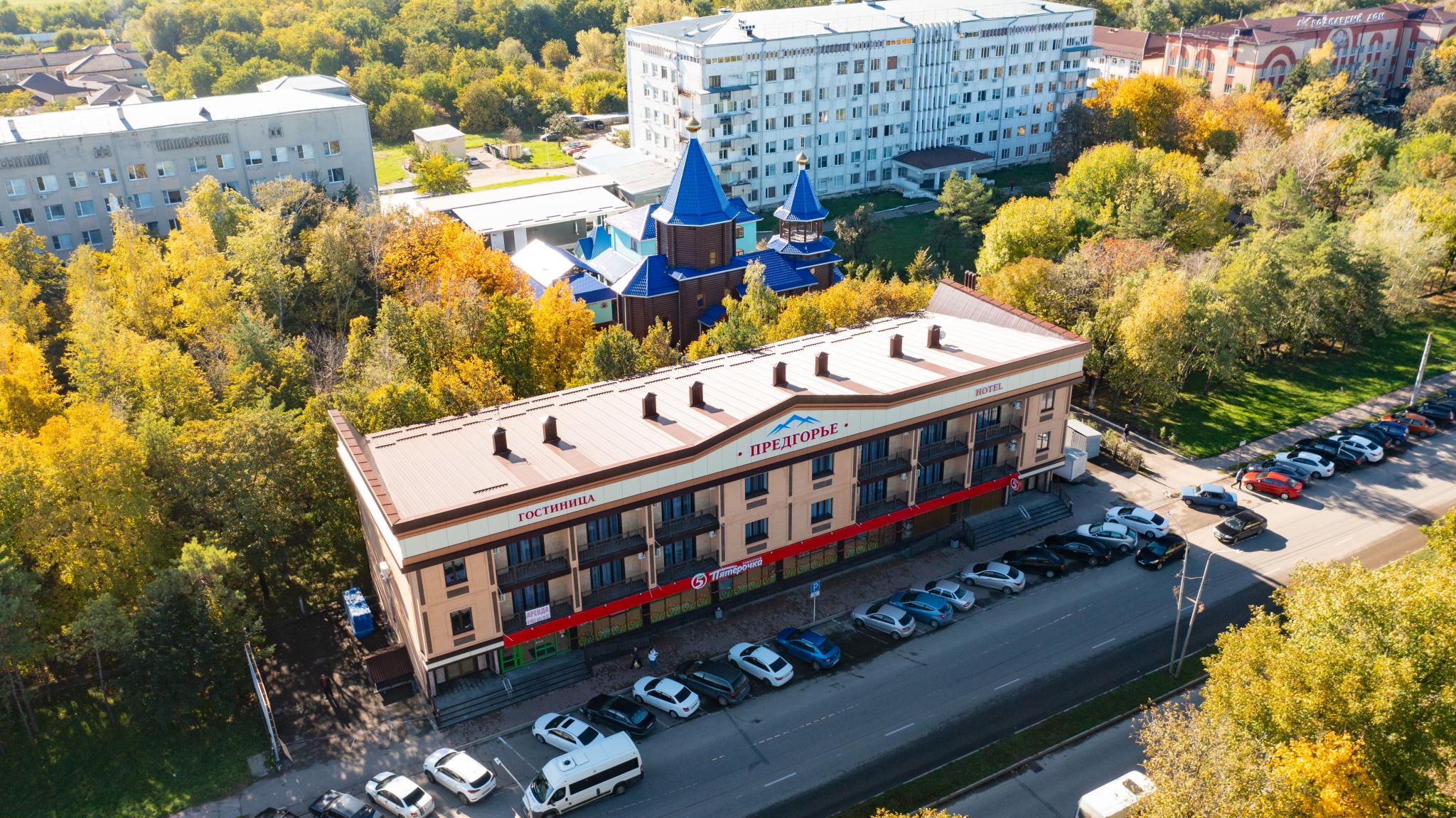 Фото Предгорье