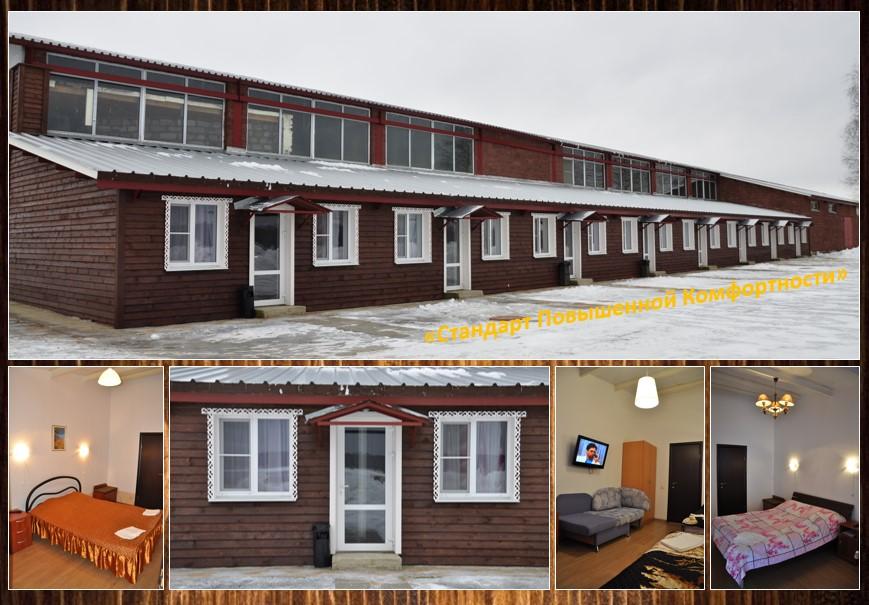 Фото Гостиница Свечинский