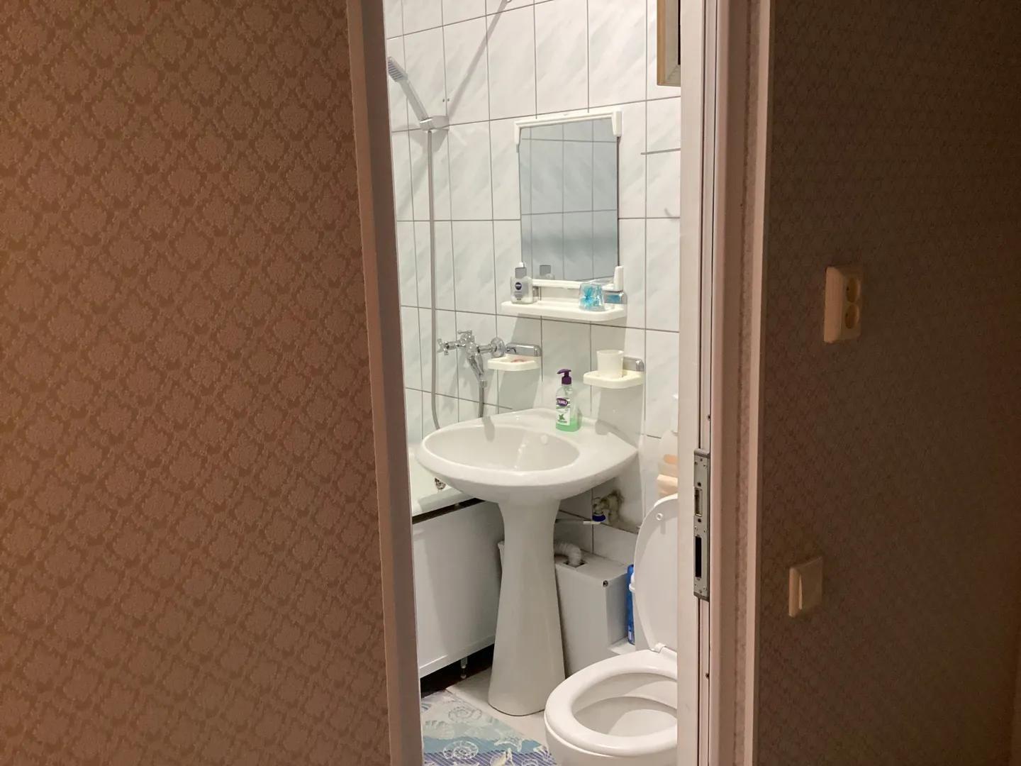 Фото Гостевой дом на Интернациональной 16