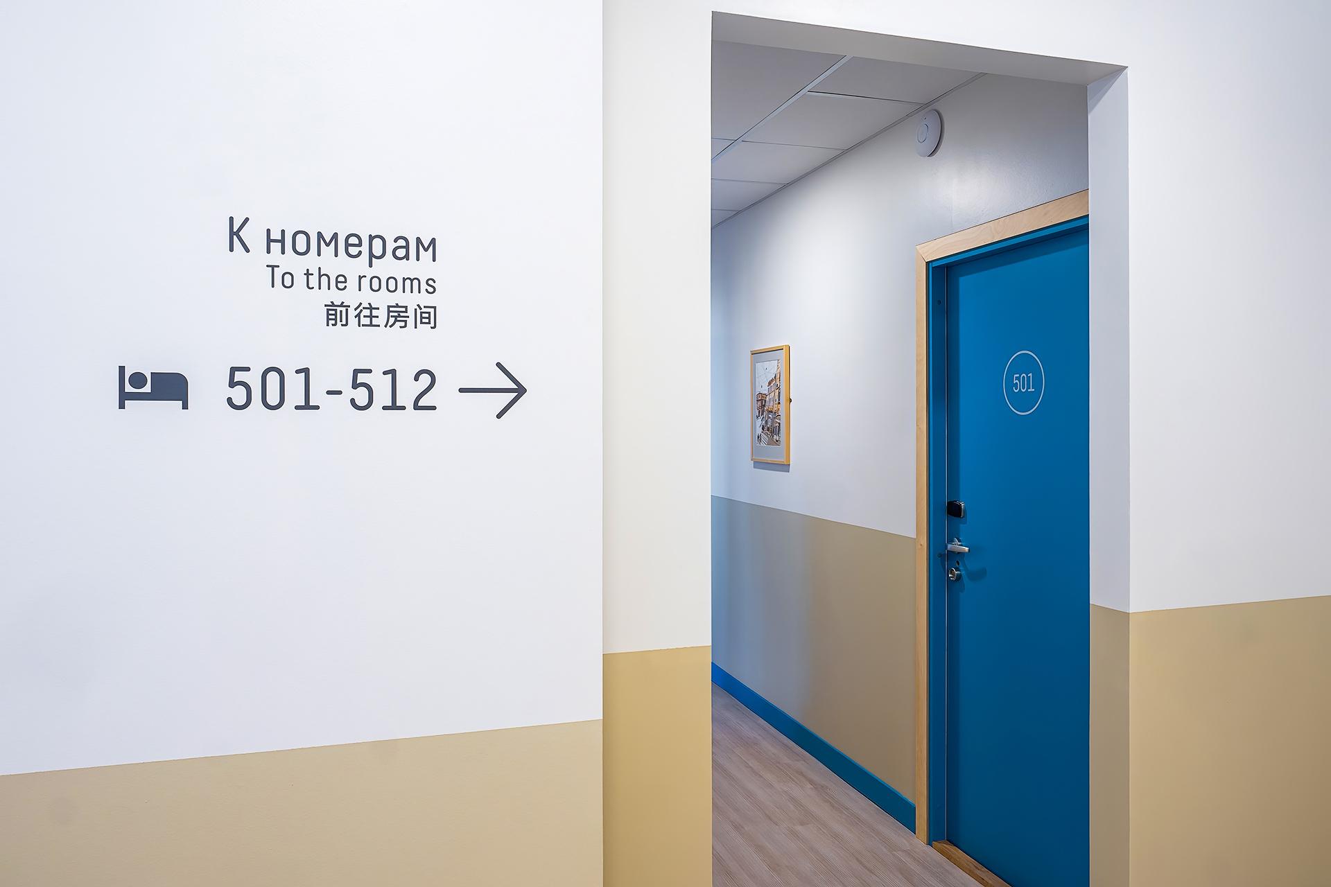 Фото Друзья Лайт