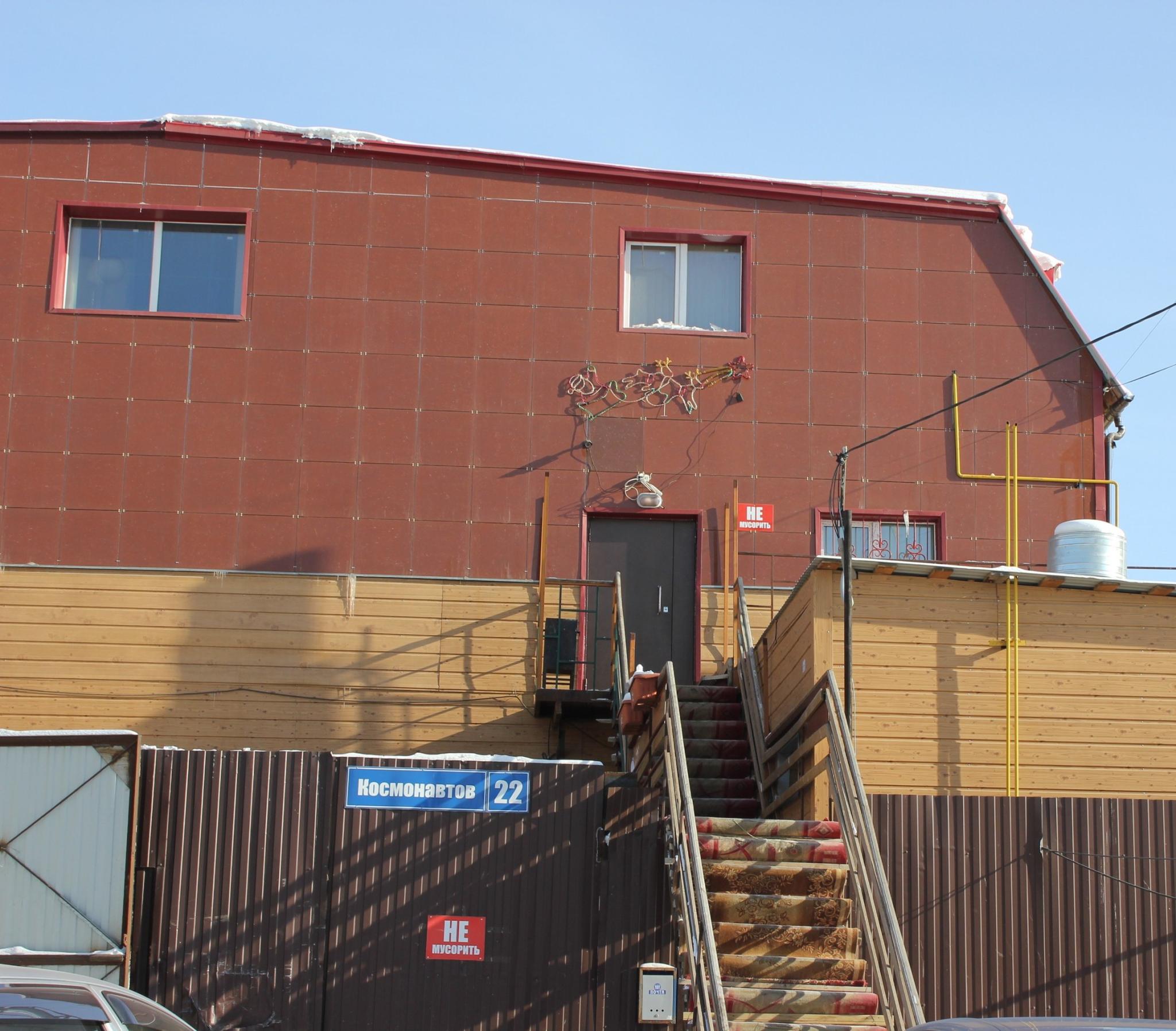 Фото Золотой Ковш