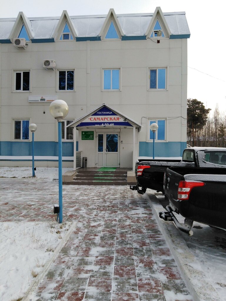 Hotel Самарская, Khanty‑Mansi Autonomous Okrug — Yugra, photo