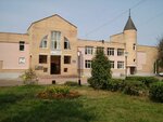Офис Wake Weekend (Lavochkina Street, 7), management company