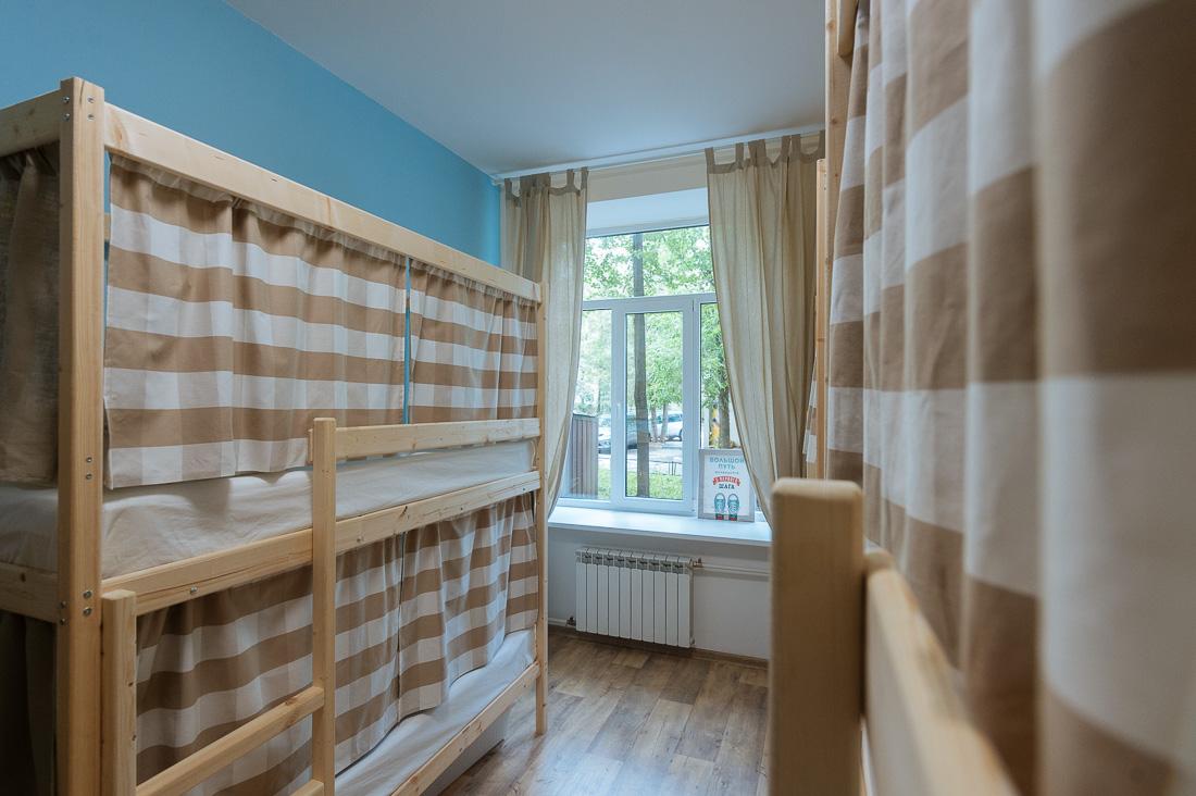 Фото Хостел Химки 