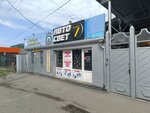 7 element (Jambıl avenue, 165) ، إضاءة أتوماتيكية