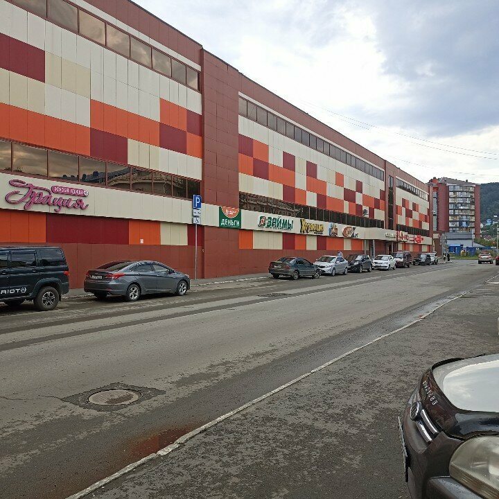 Payment terminal Платёжный терминал, Gorno‑Altaysk, photo