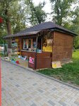 Магазин (Karachayevo-Circassian Republic, Cherkessk, park kultury i otdykha Zelyony Ostrov), food hypermarket