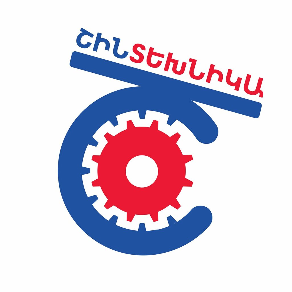 Pumping equipment Шинтехника, Yerevan, photo