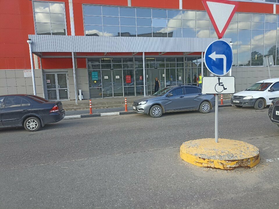 Sales office Тандер, Yaroslavl, photo