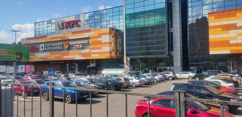 Gambling and entertainment equipment Игровой автомат, Smolensk, photo