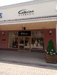 Caterina Leman (Pokrovskoye Village, Tsentralnaya Street, 33к8), clothing store