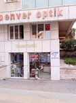 Enver Optik (Bursa, Osmangazi, Çırpan Mah., 2. Güçlü Sok., 7), salón de óptica
