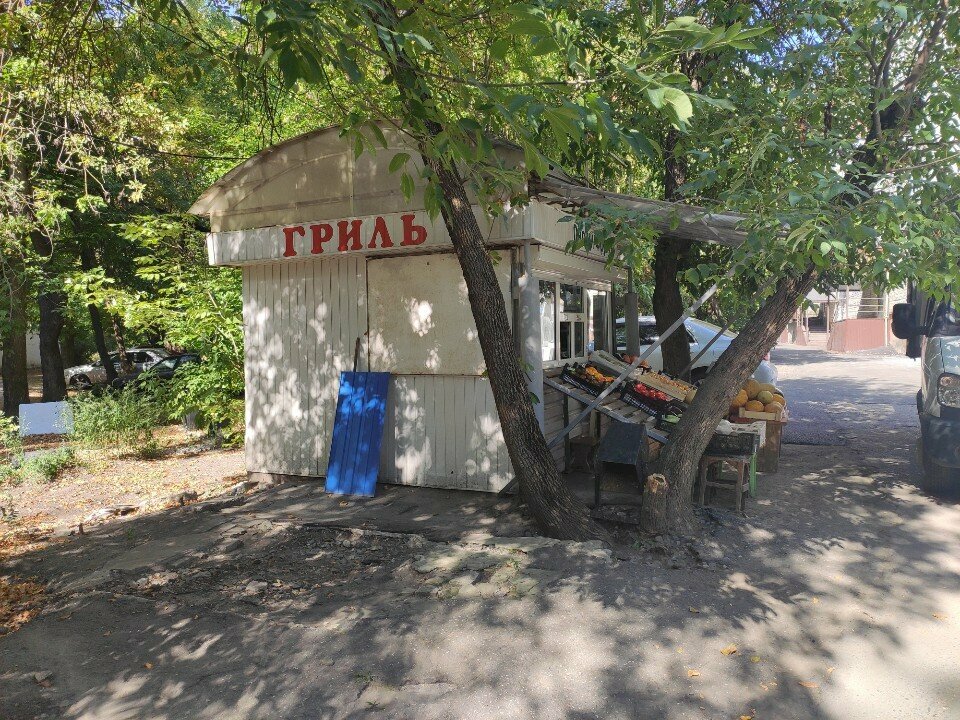 Greengrocery Овощи, фрукты, Penza, photo
