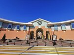 Elyts Outlet (Pulkovskoye Highway, 60к1с14), clothing store